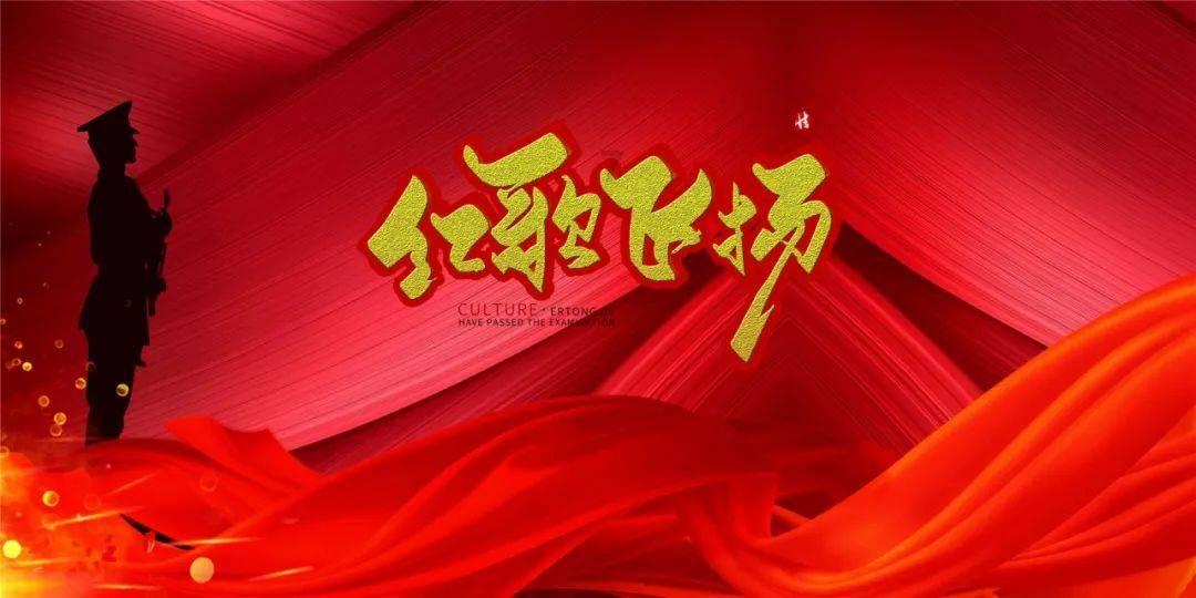 脑洞小老弟无实名认证