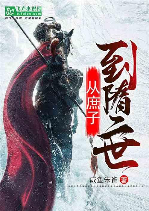 球球大作战下载最新版